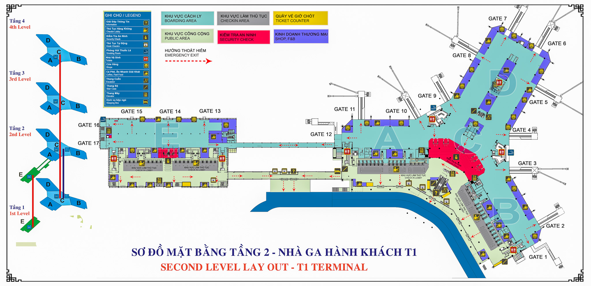 Sơ đồ tầng 2 nhà ga T1