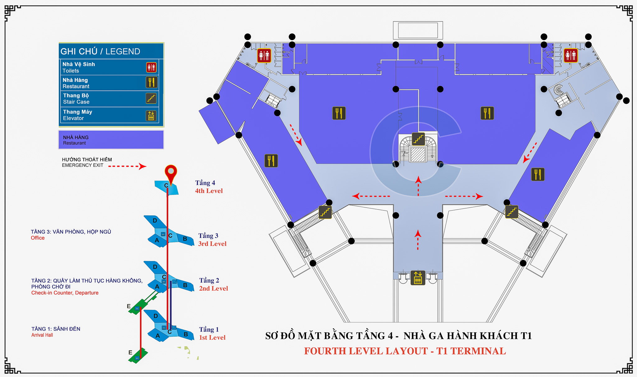 Sơ đồ tầng 4 nhà ga T1